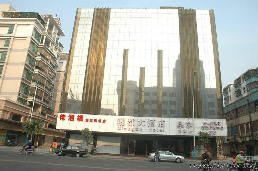 Guangzhou Xiangdu Hotel Buitenkant foto