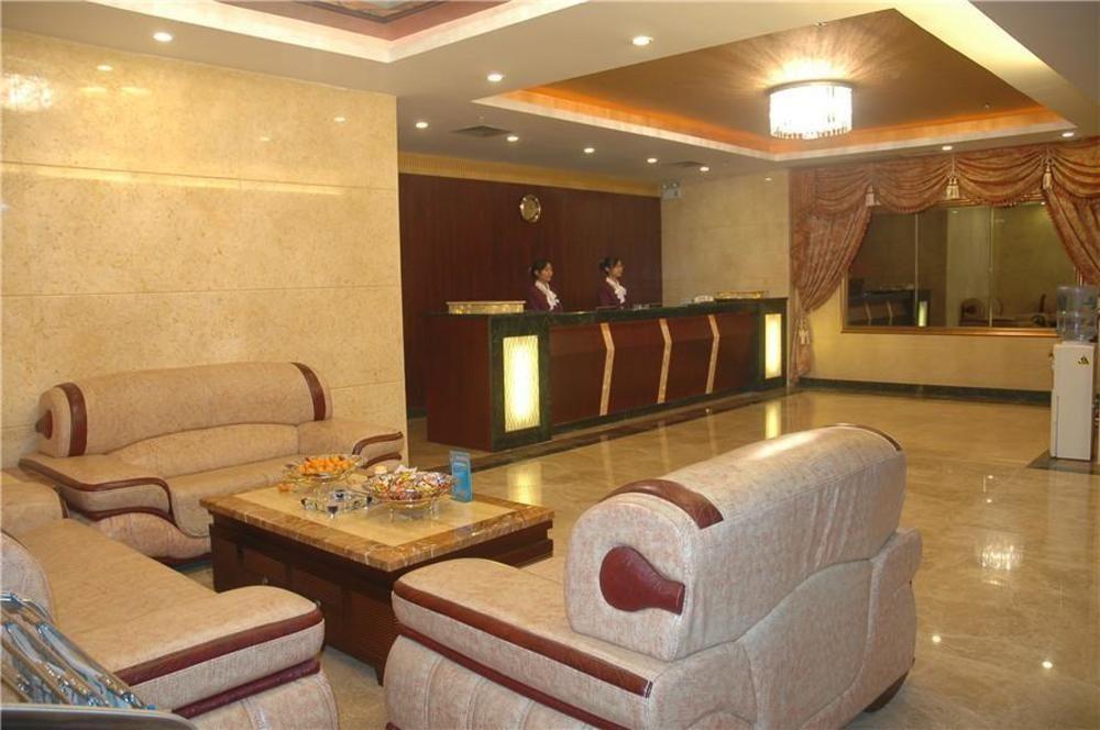 Guangzhou Xiangdu Hotel Buitenkant foto