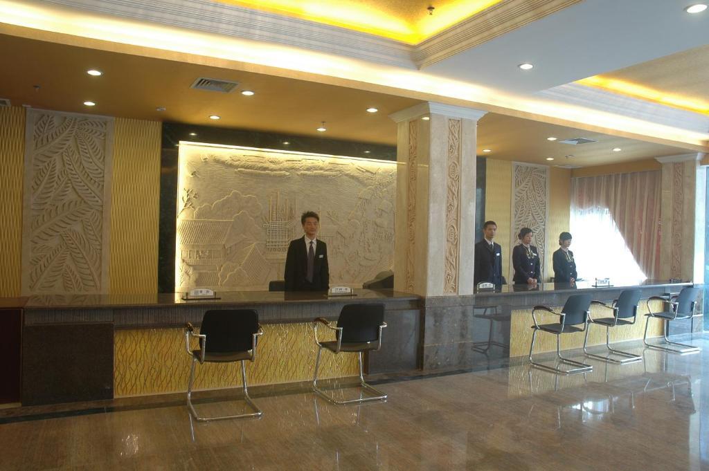 Guangzhou Xiangdu Hotel Buitenkant foto