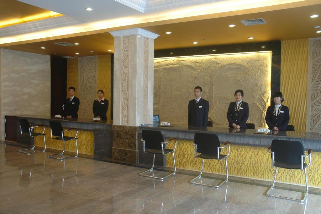 Guangzhou Xiangdu Hotel Buitenkant foto