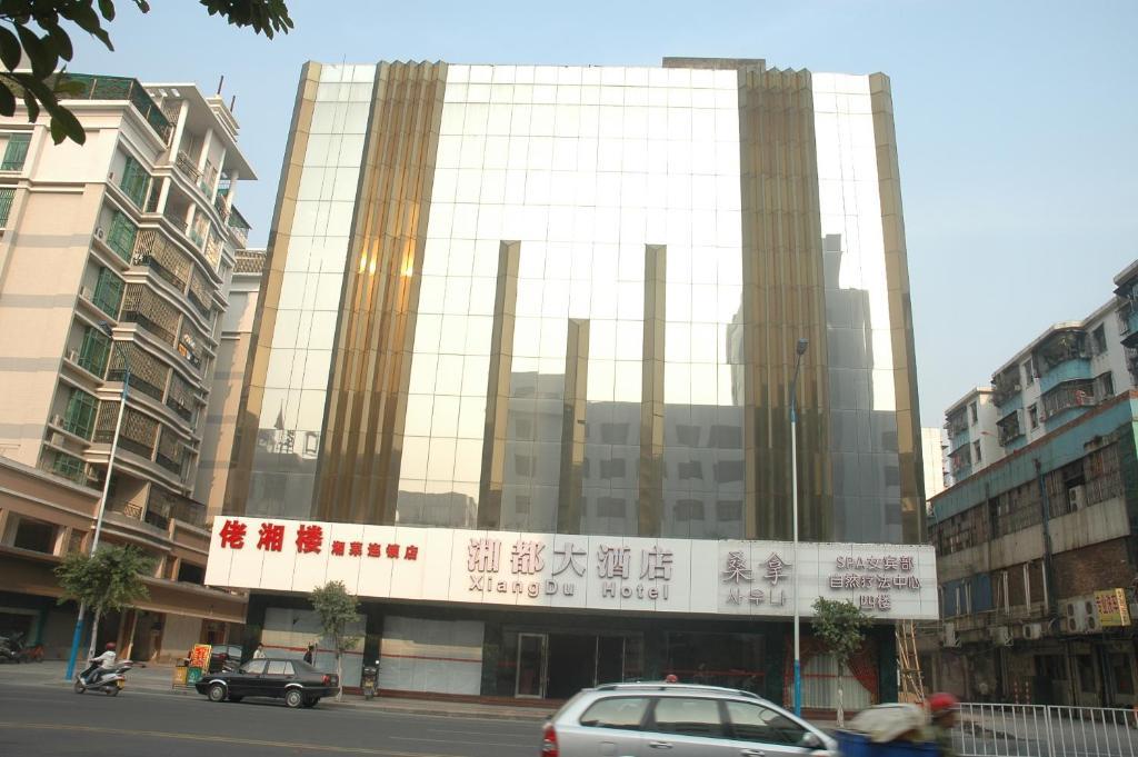 Guangzhou Xiangdu Hotel Buitenkant foto