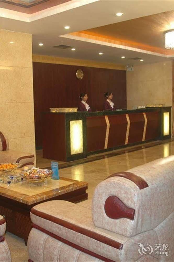 Guangzhou Xiangdu Hotel Buitenkant foto