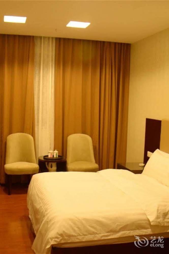 Guangzhou Xiangdu Hotel Buitenkant foto