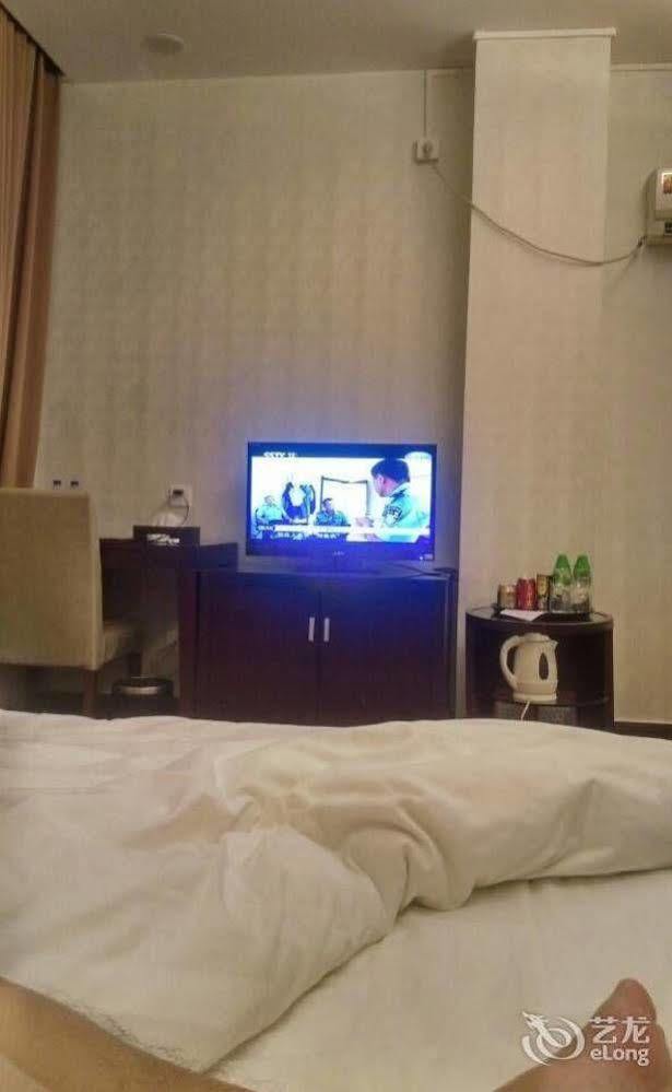Guangzhou Xiangdu Hotel Buitenkant foto